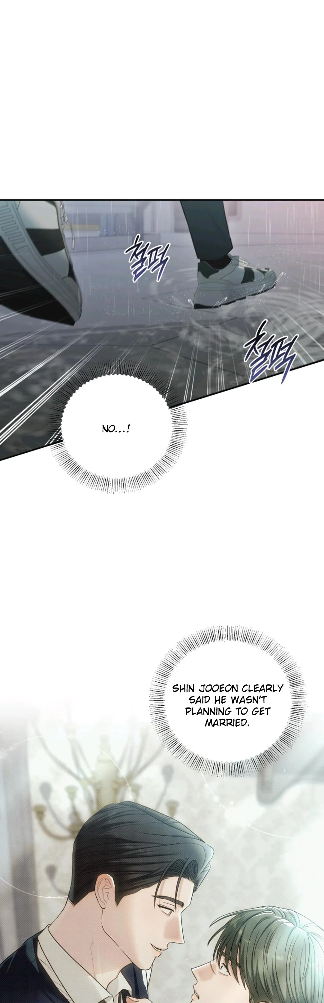 Chairman, Cut the crap Chapter 55 page 57 - 