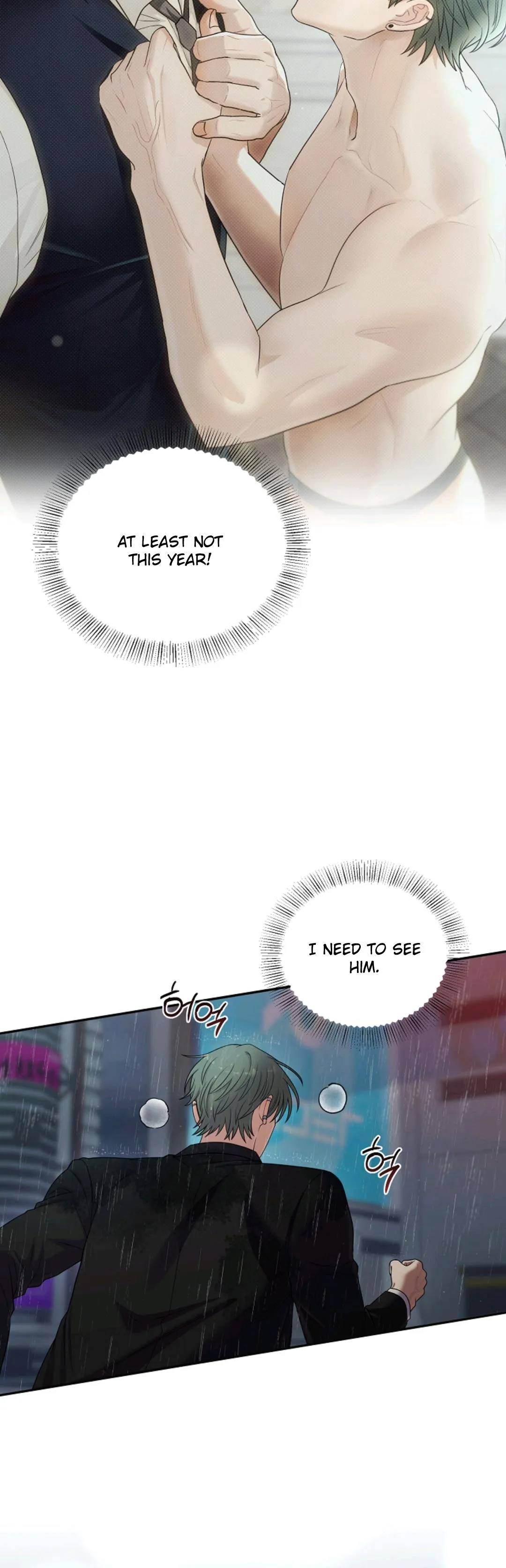Chairman, Cut the crap Chapter 55 page 58 - 