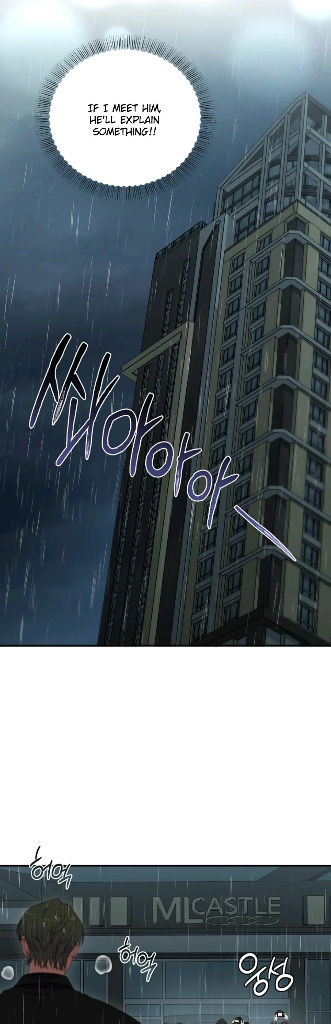 Chairman, Cut the crap Chapter 55 page 59 - 
