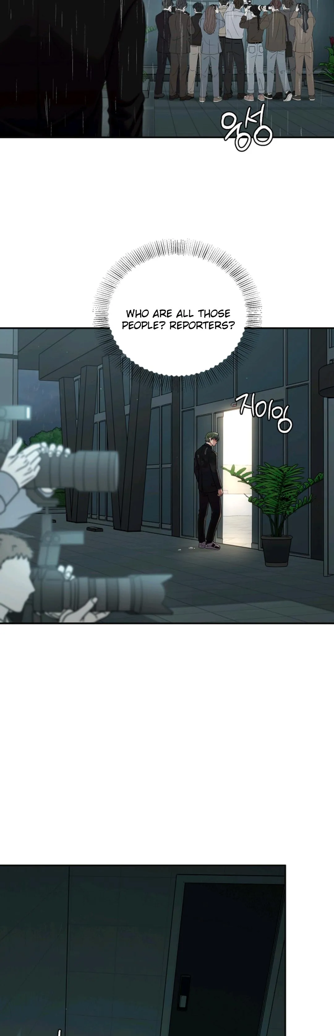 Chairman, Cut the crap Chapter 55 page 60 - 