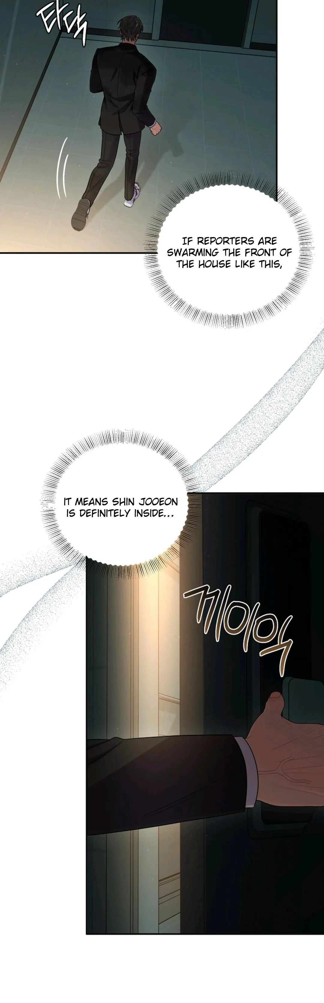Chairman, Cut the crap Chapter 55 page 61 - 