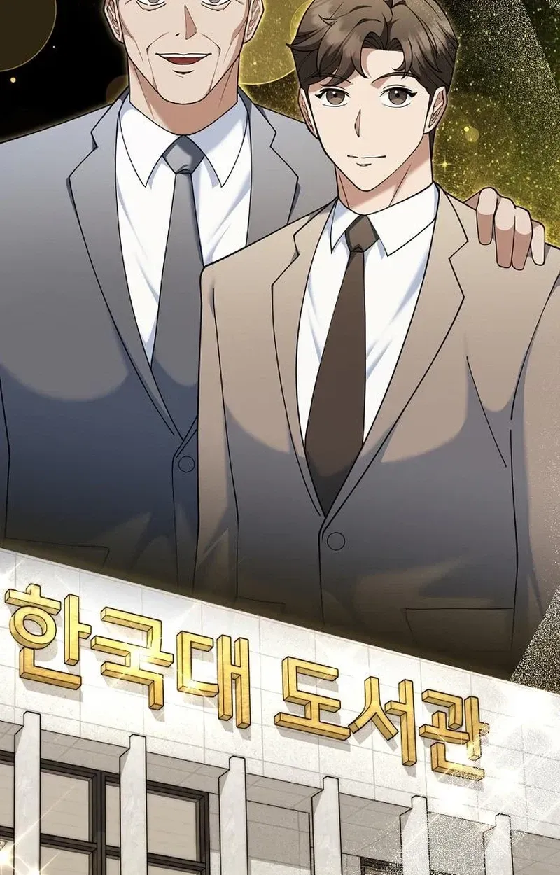 Chairman who wants to live a life of leisure Chapter 10 page 29 - 