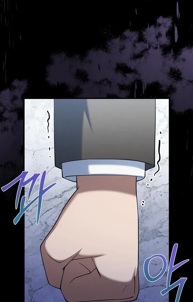 Chairman who wants to live a life of leisure Chapter 10 page 40 - 