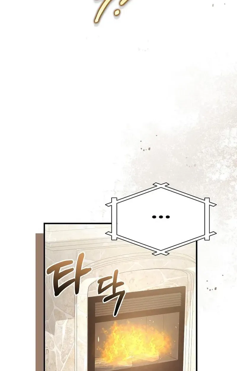 Chairman who wants to live a life of leisure Chapter 11 page 29 - 