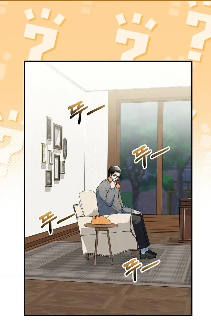 Chairman who wants to live a life of leisure Chapter 11 page 35 - 