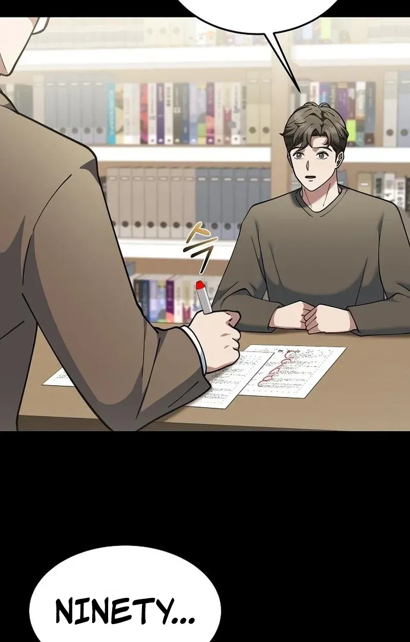 Chairman who wants to live a life of leisure Chapter 12 page 15 - 