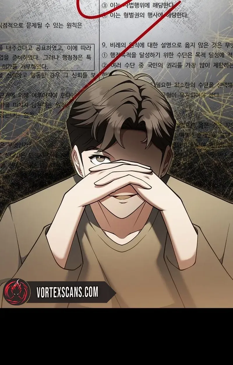 Chairman who wants to live a life of leisure Chapter 12 page 23 - 