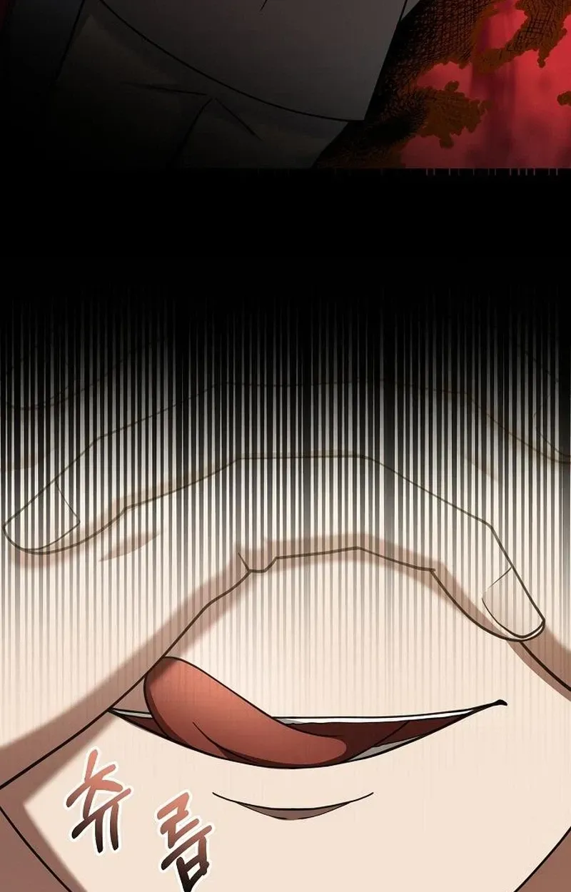 Chairman who wants to live a life of leisure Chapter 12 page 26 - 