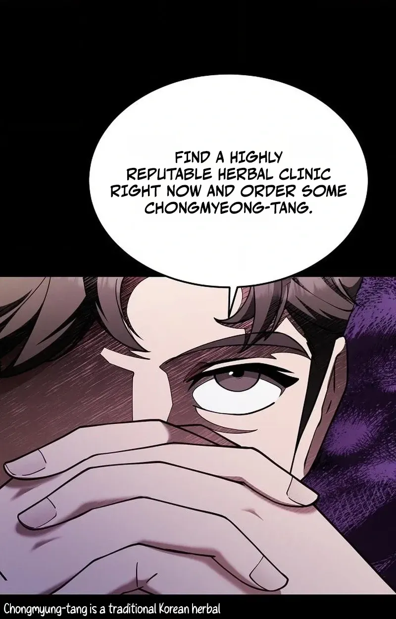 Chairman who wants to live a life of leisure Chapter 12 page 30 - 