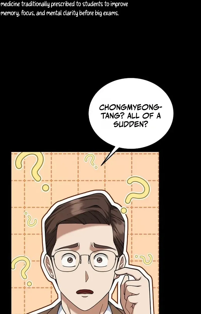 Chairman who wants to live a life of leisure Chapter 12 page 31 - 