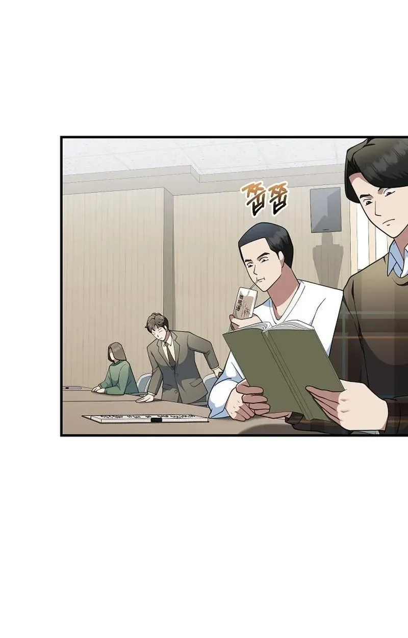 Chairman who wants to live a life of leisure Chapter 12 page 47 - 