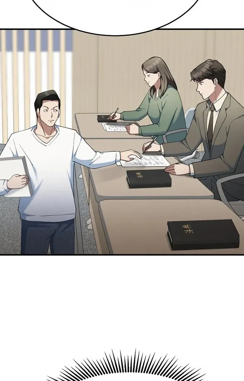 Chairman who wants to live a life of leisure Chapter 12 page 53 - 
