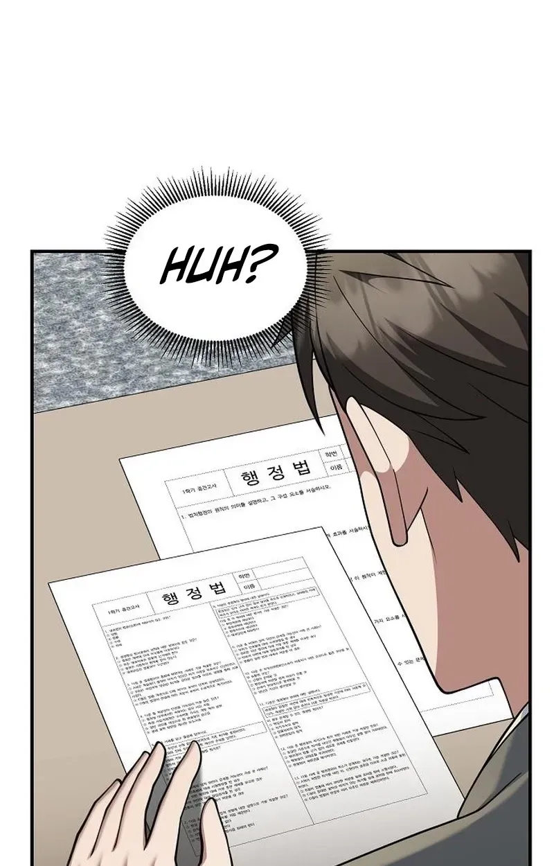 Chairman who wants to live a life of leisure Chapter 12 page 55 - 