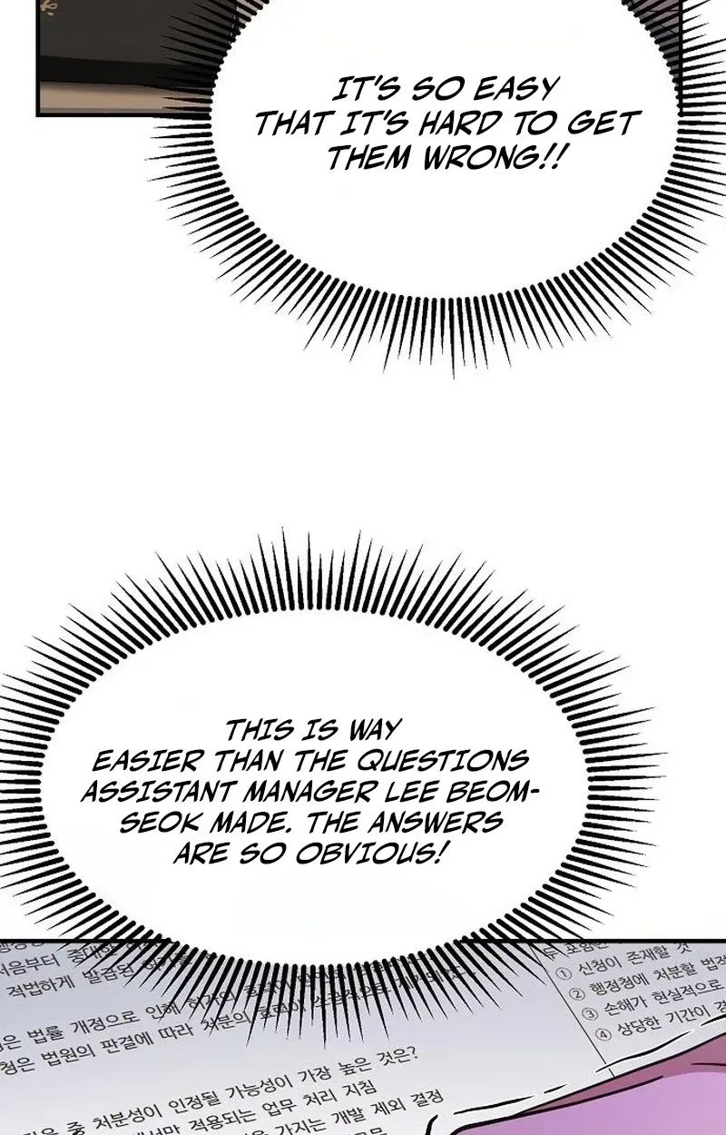 Chairman who wants to live a life of leisure Chapter 12 page 61 - 
