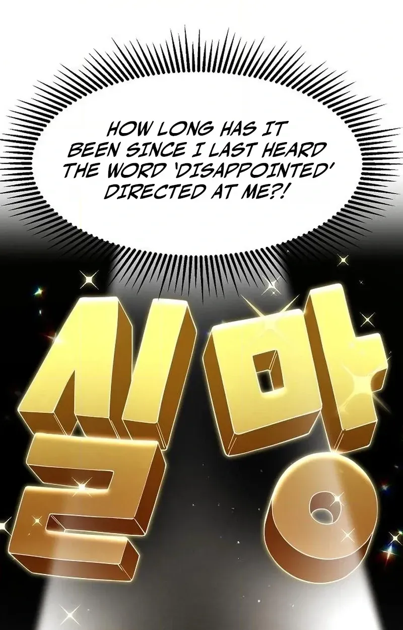 Chairman who wants to live a life of leisure Chapter 12 page 100 - 
