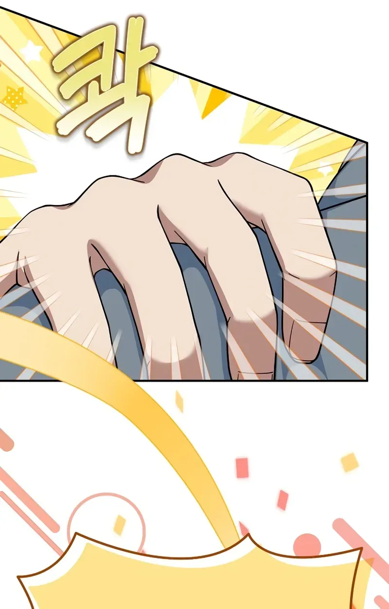 Chairman who wants to live a life of leisure Chapter 13 page 106 - 