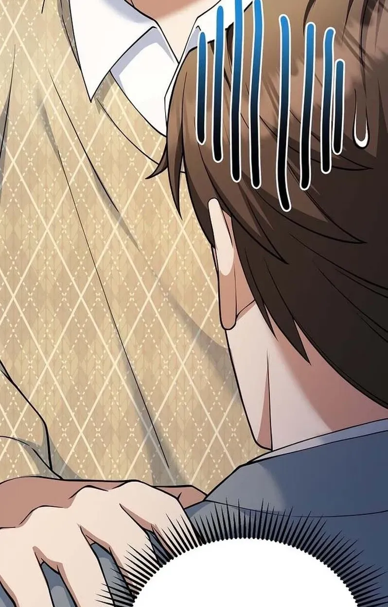 Chairman who wants to live a life of leisure Chapter 14 page 4 - 