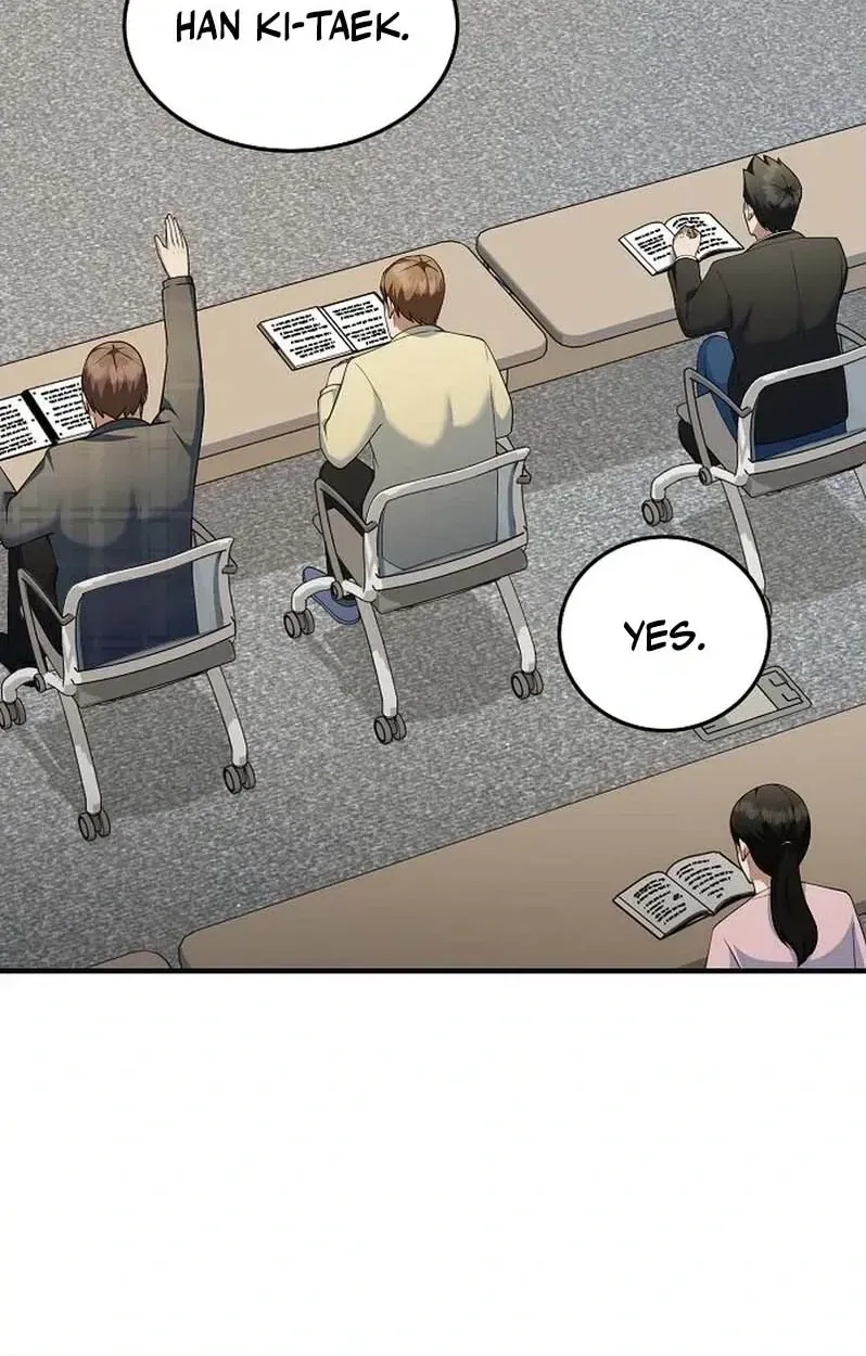 Chairman who wants to live a life of leisure Chapter 14 page 63 - 
