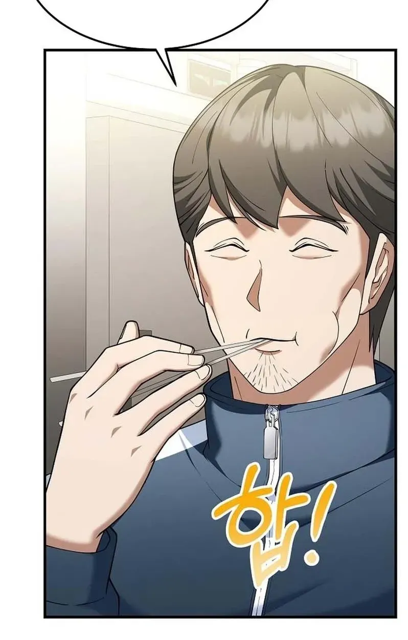 Chairman who wants to live a life of leisure Chapter 14 page 86 - 