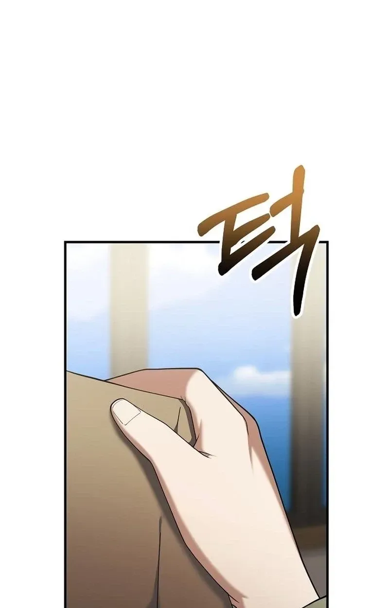 Chairman who wants to live a life of leisure Chapter 15 page 42 - 