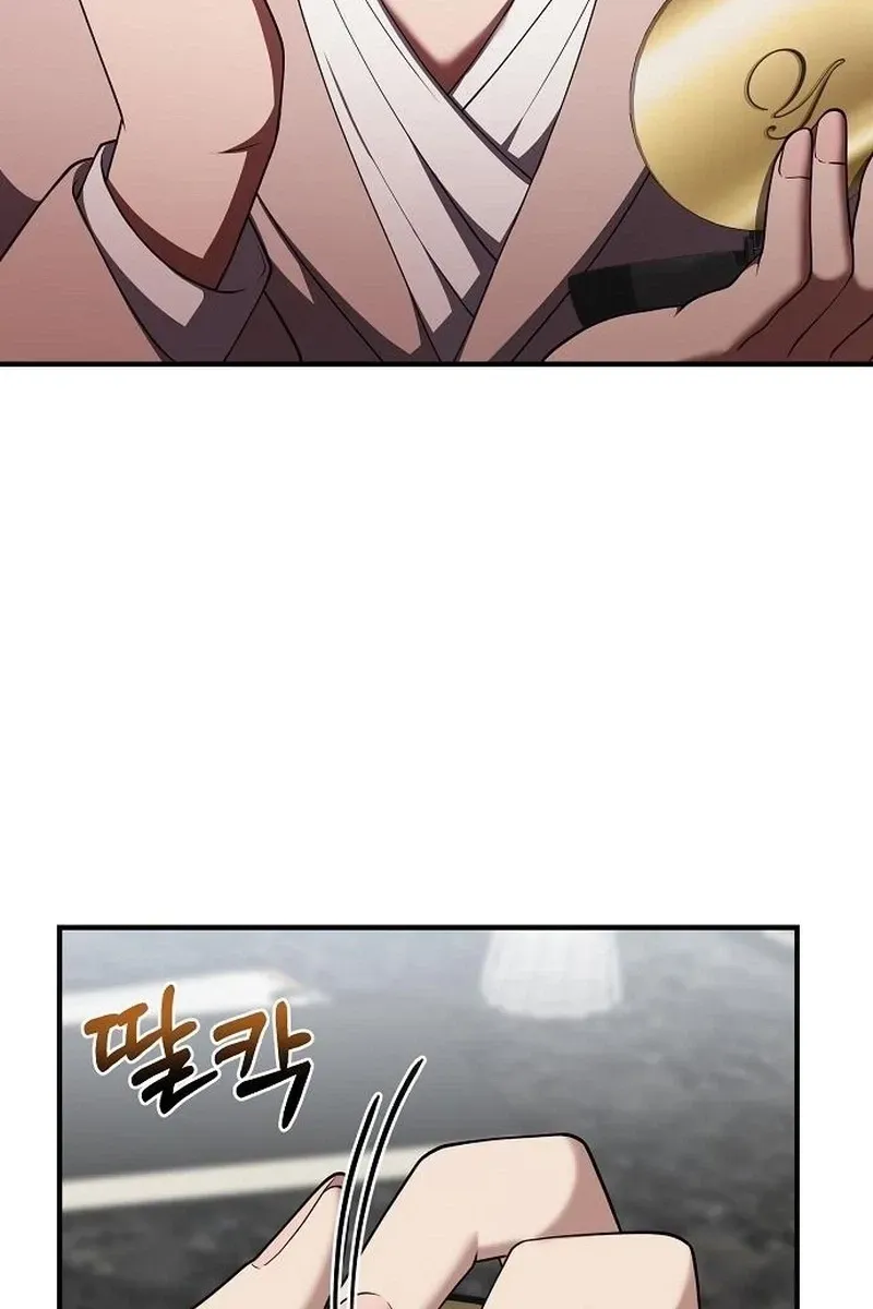 Chairman who wants to live a life of leisure Chapter 15 page 58 - 