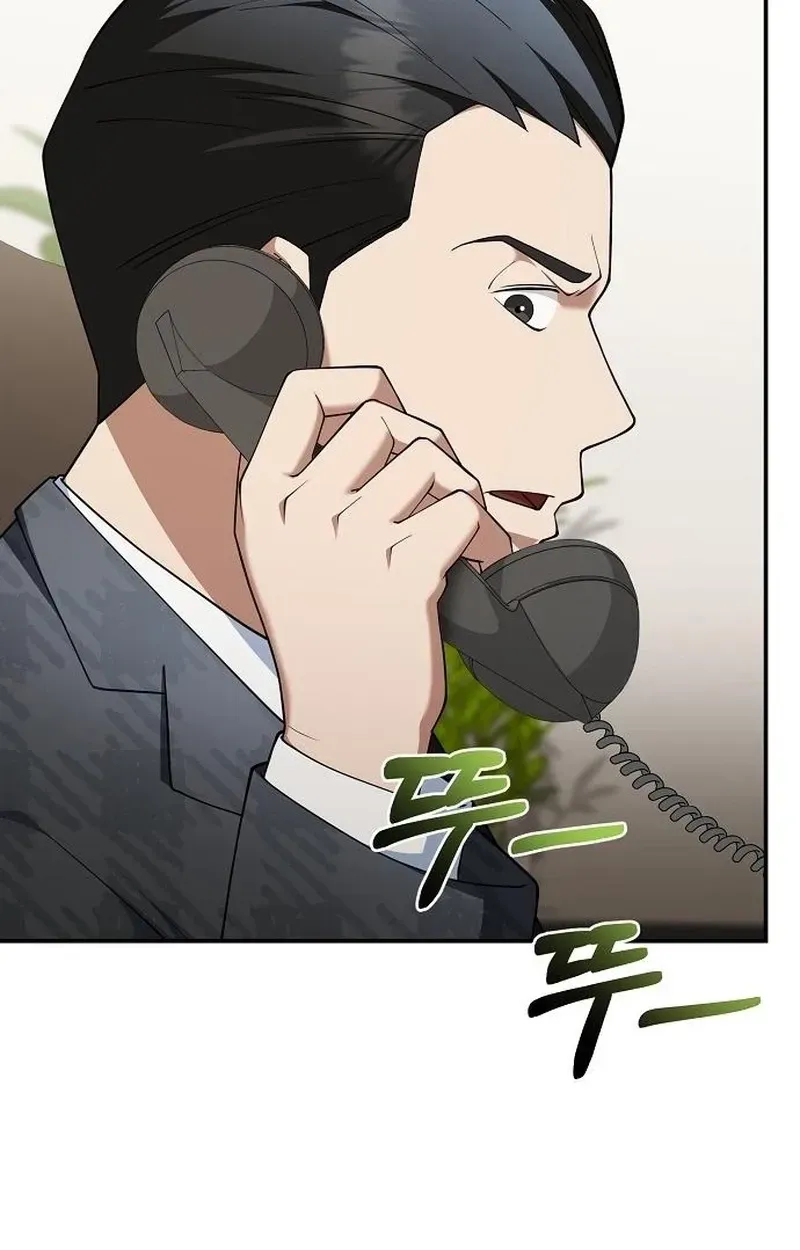 Chairman who wants to live a life of leisure Chapter 15 page 63 - 
