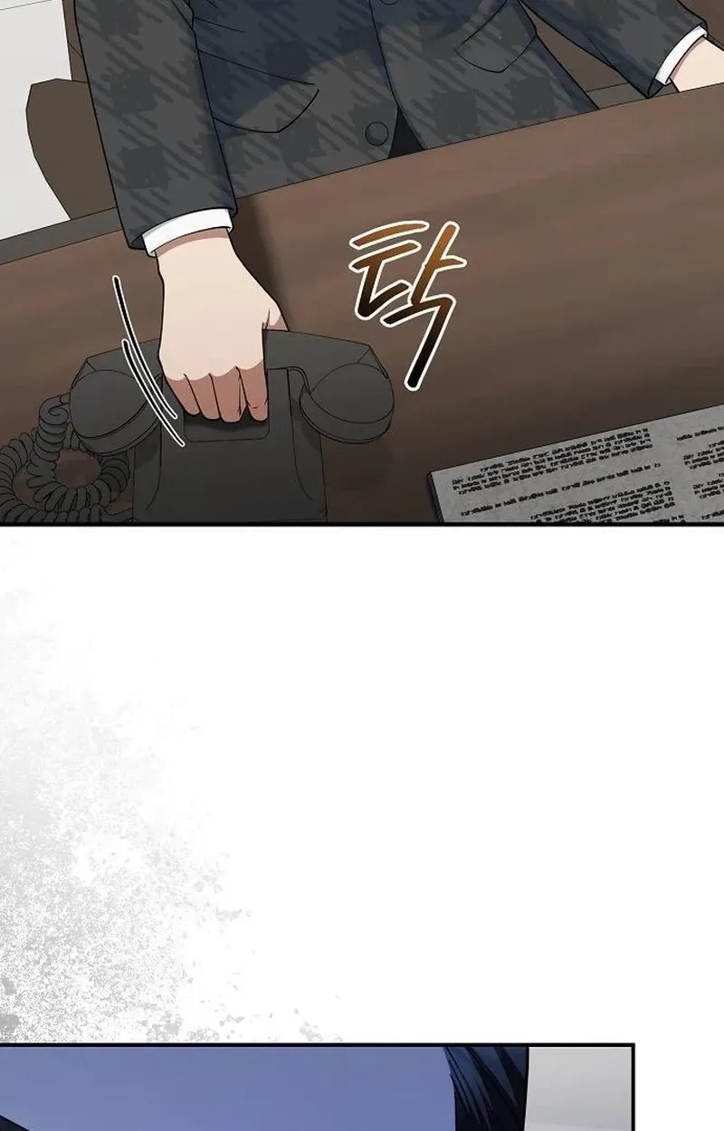 Chairman who wants to live a life of leisure Chapter 15 page 65 - 