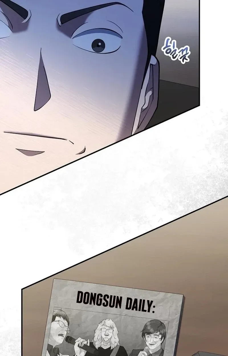 Chairman who wants to live a life of leisure Chapter 15 page 66 - 
