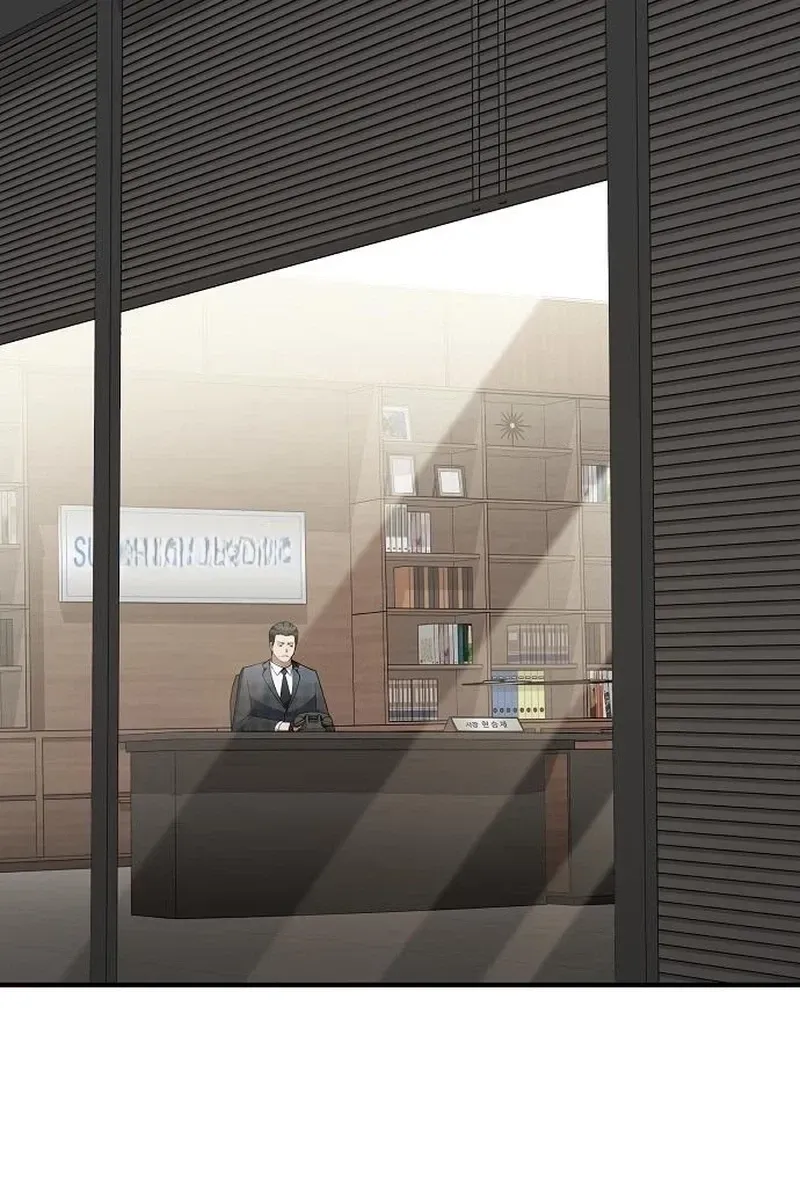 Chairman who wants to live a life of leisure Chapter 15 page 68 - 