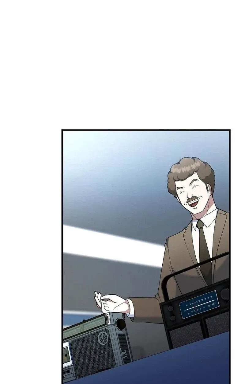 Chairman who wants to live a life of leisure Chapter 15 page 73 - 