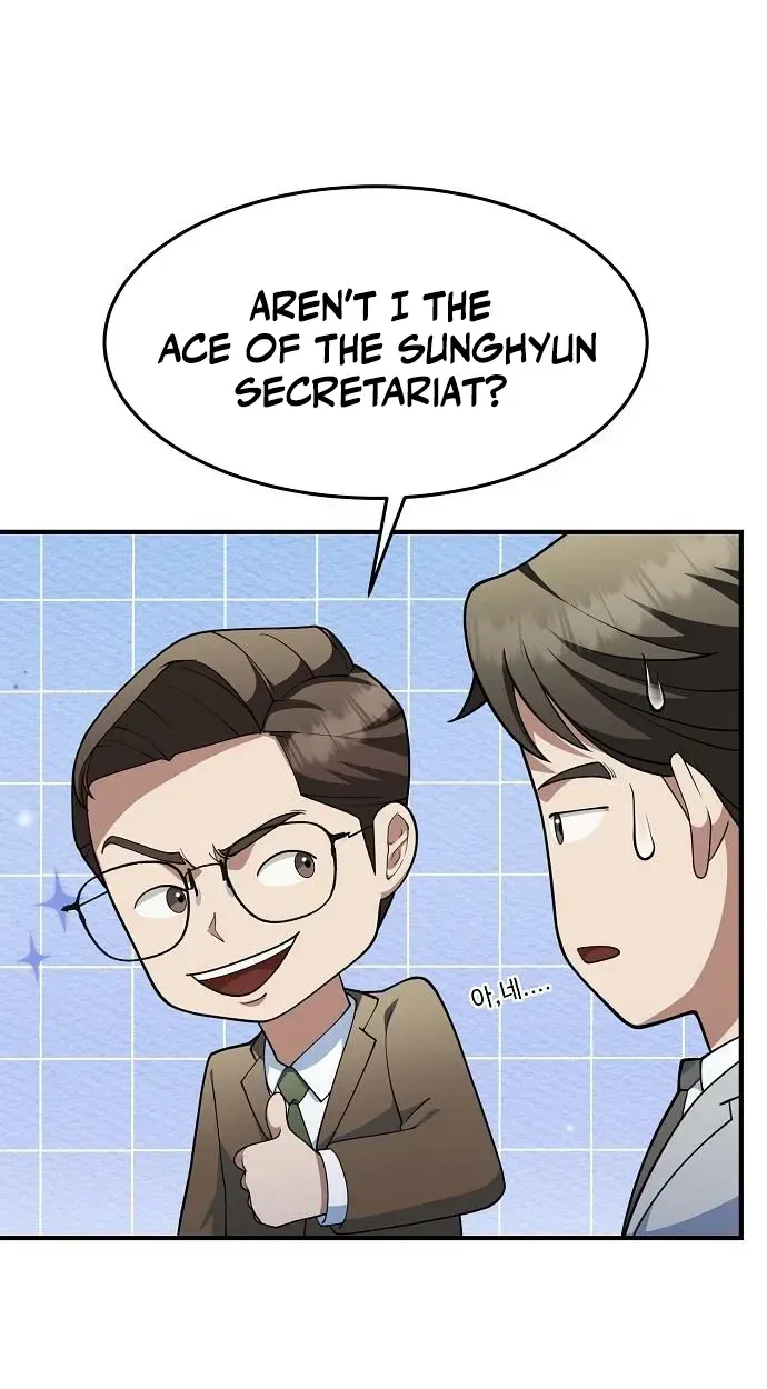 Chairman who wants to live a life of leisure Chapter 16 page 25 - 