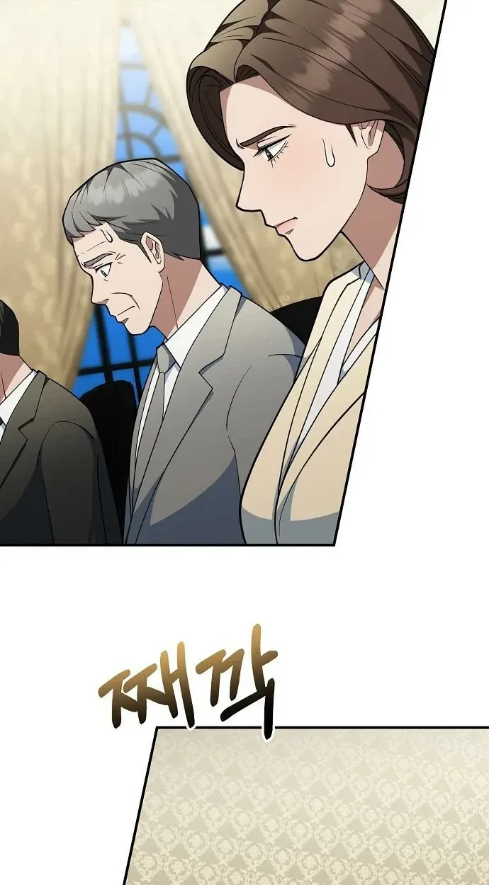 Chairman who wants to live a life of leisure Chapter 16 page 42 - 