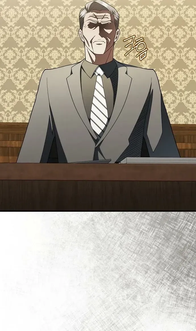 Chairman who wants to live a life of leisure Chapter 16 page 47 - 
