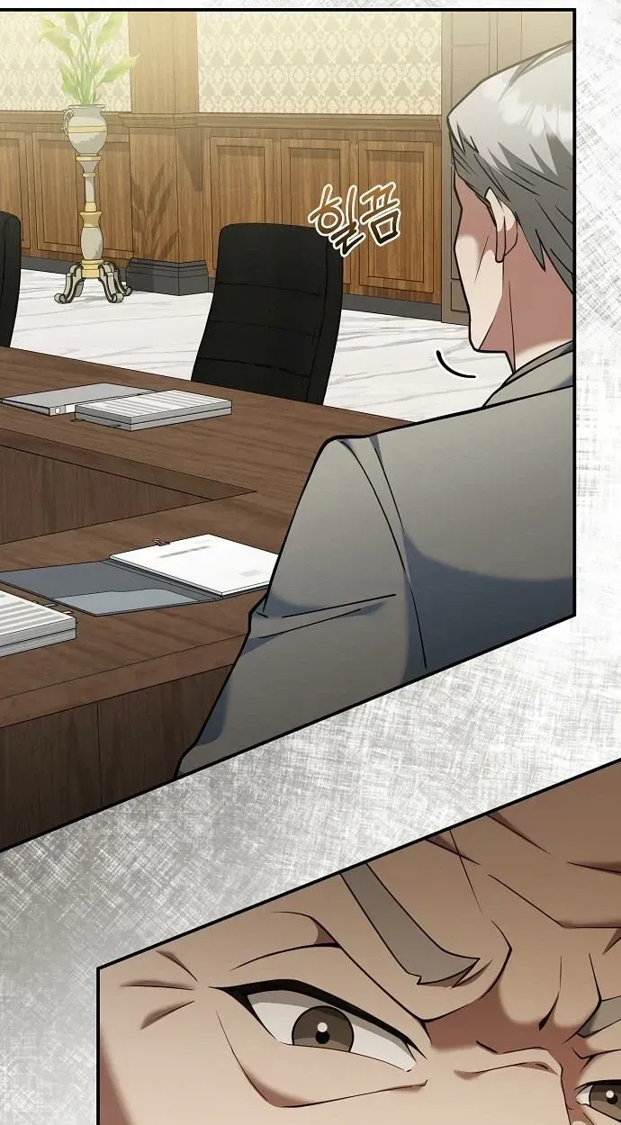 Chairman who wants to live a life of leisure Chapter 16 page 48 - 