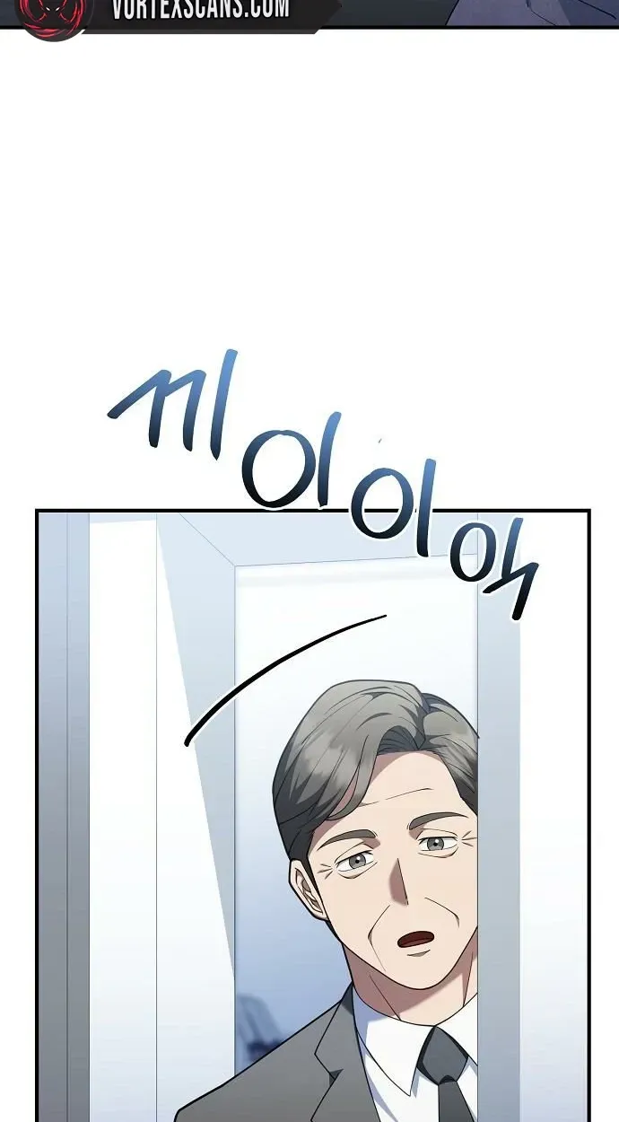 Chairman who wants to live a life of leisure Chapter 16 page 7 - 