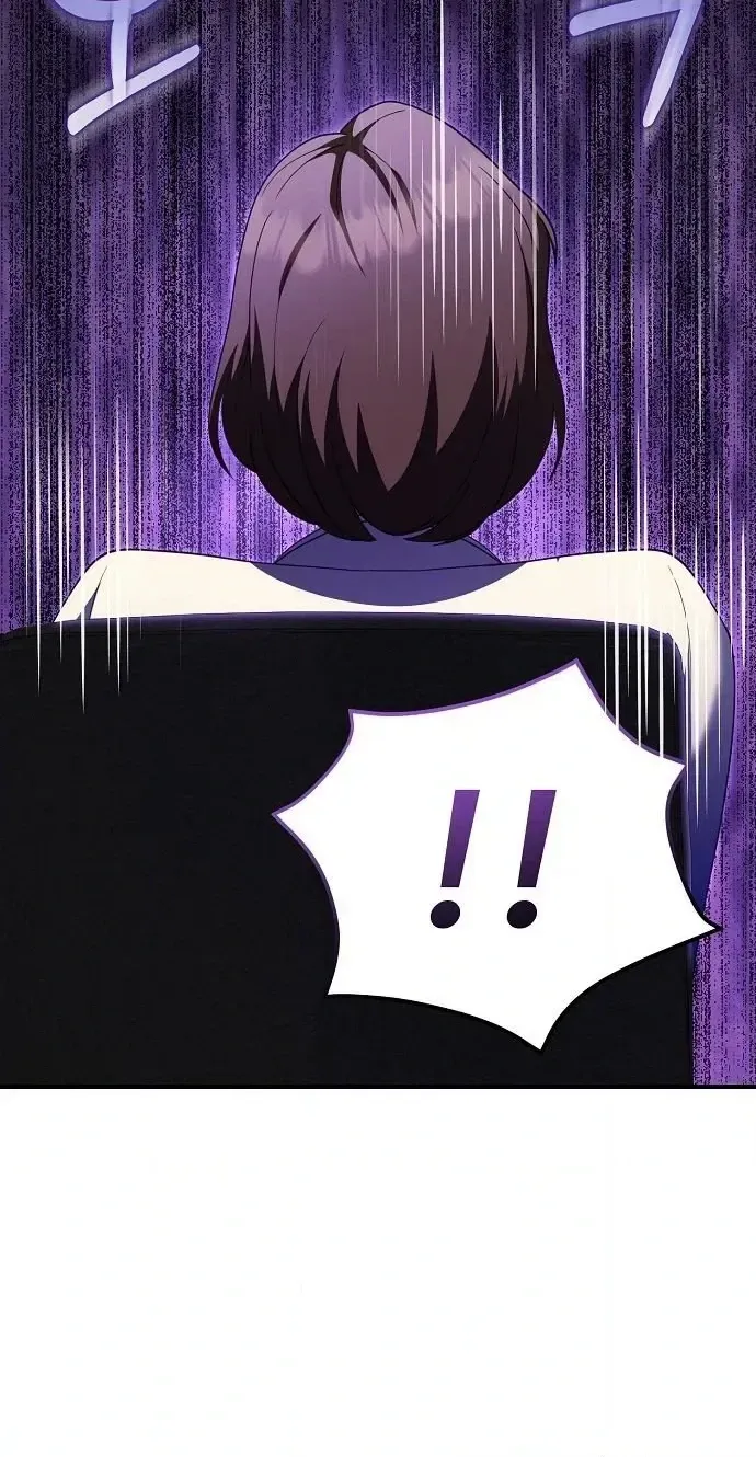 Chairman who wants to live a life of leisure Chapter 16 page 70 - 