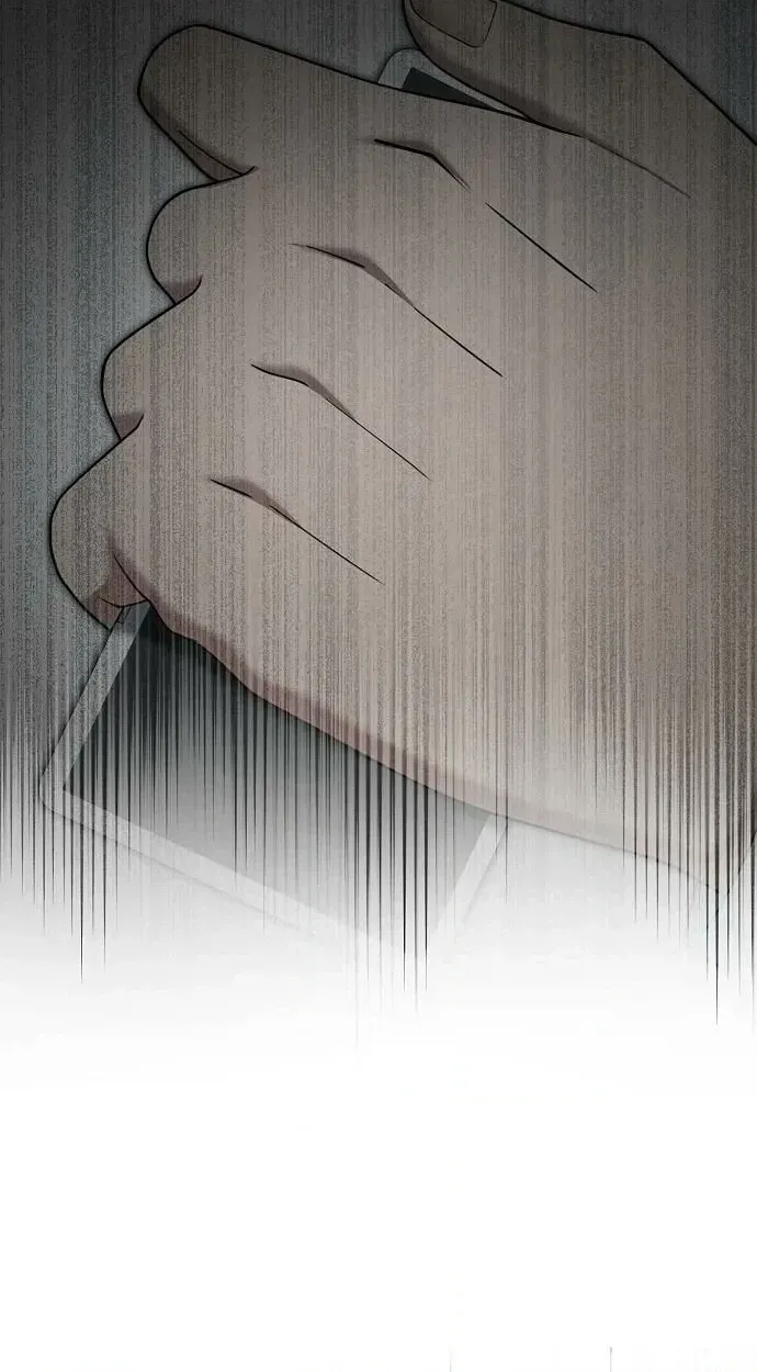Chairman who wants to live a life of leisure Chapter 16 page 90 - 