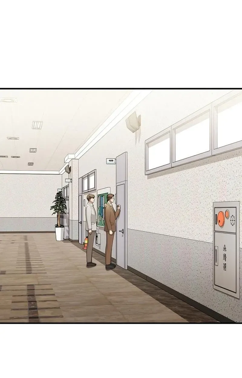 Chairman who wants to live a life of leisure Chapter 17 page 71 - 