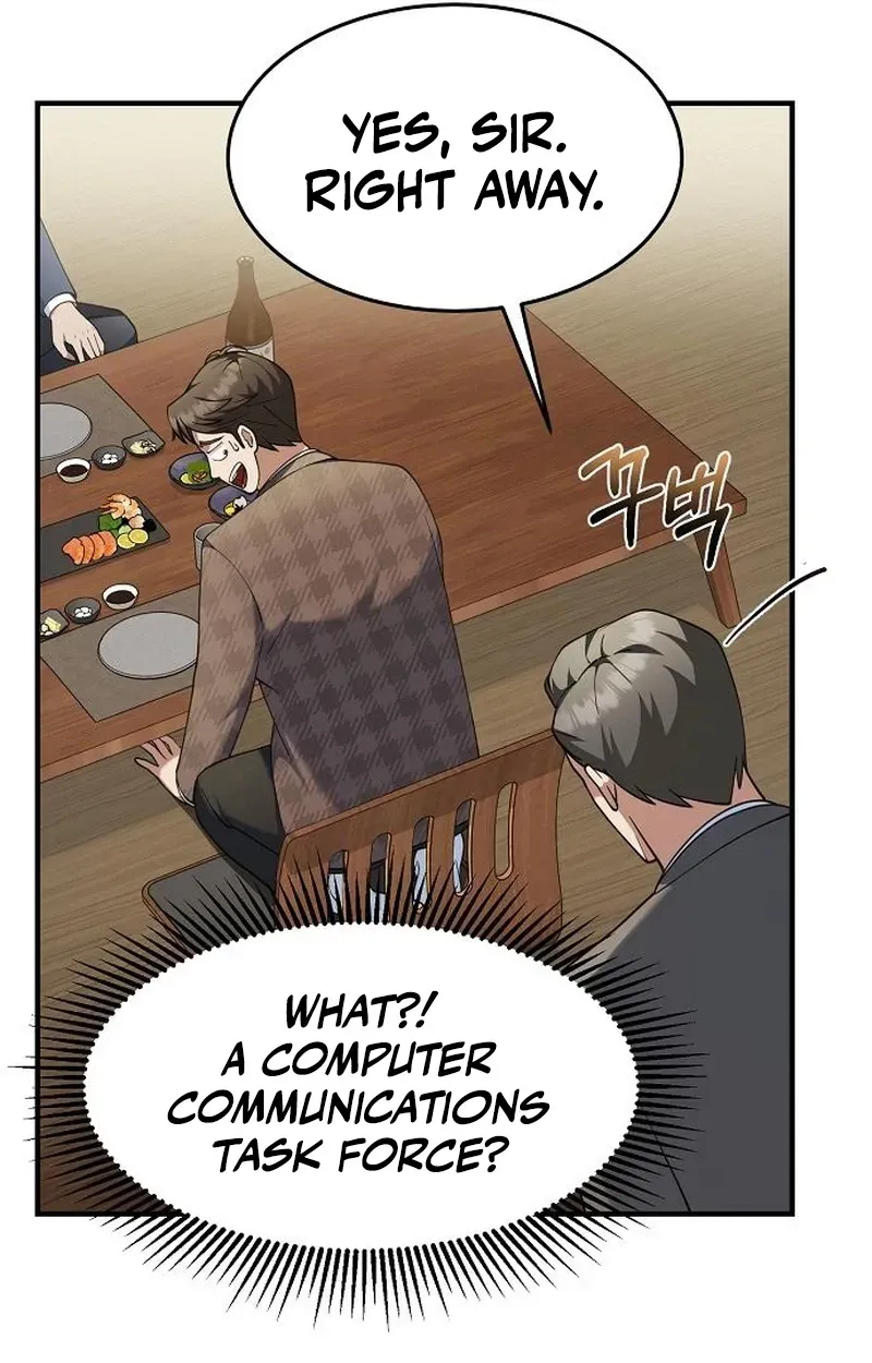 Chairman who wants to live a life of leisure Chapter 18 page 15 - 
