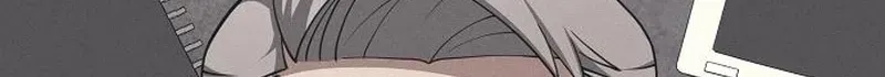 Chairman who wants to live a life of leisure Chapter 18 page 51 - 