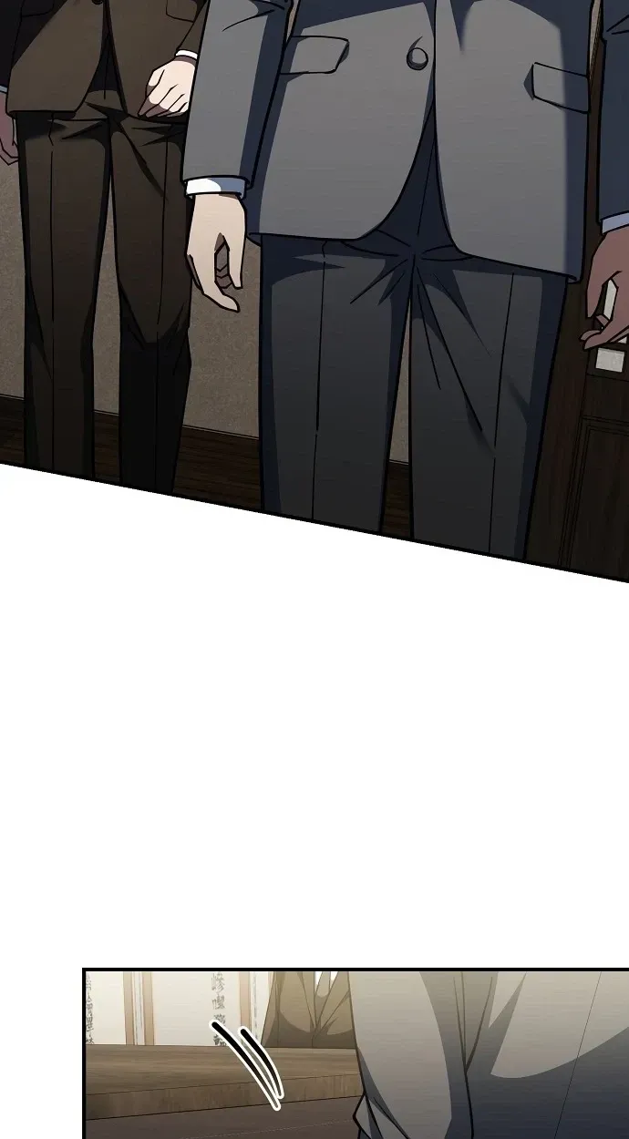 Chairman who wants to live a life of leisure Chapter 2 page 29 - 
