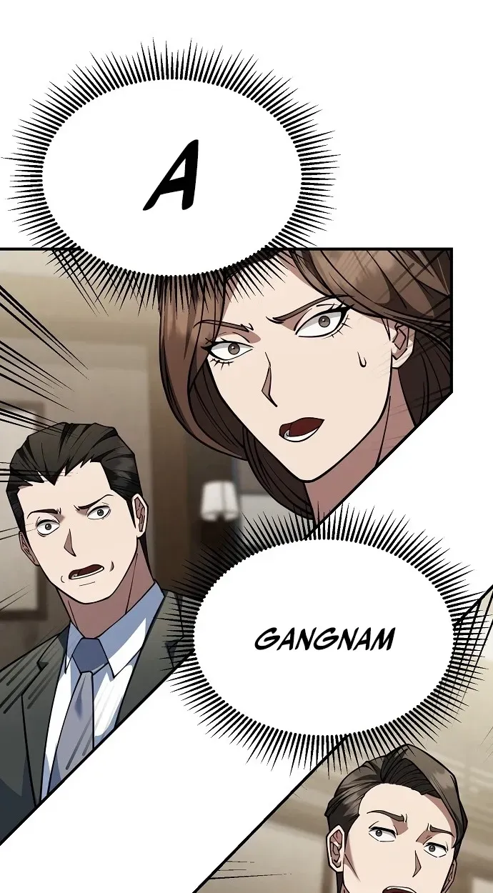 Chairman who wants to live a life of leisure Chapter 2 page 43 - 