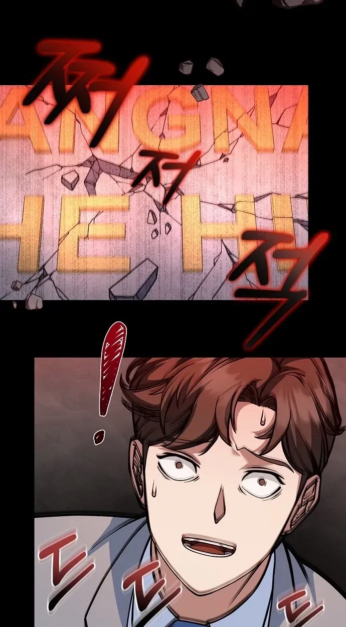 Chairman who wants to live a life of leisure Chapter 2 page 89 - 