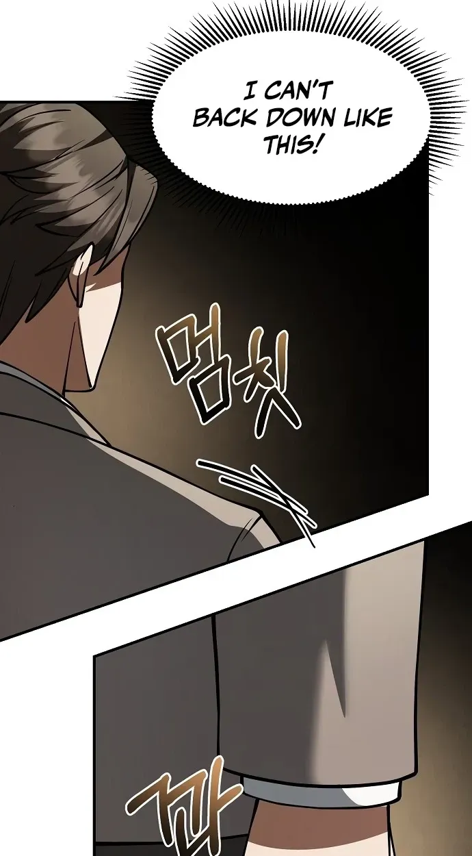 Chairman who wants to live a life of leisure Chapter 3 page 74 - 