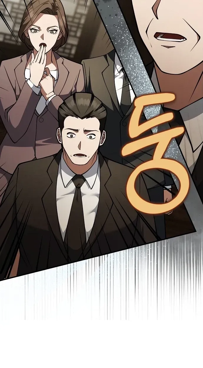 Chairman who wants to live a life of leisure Chapter 3 page 81 - 