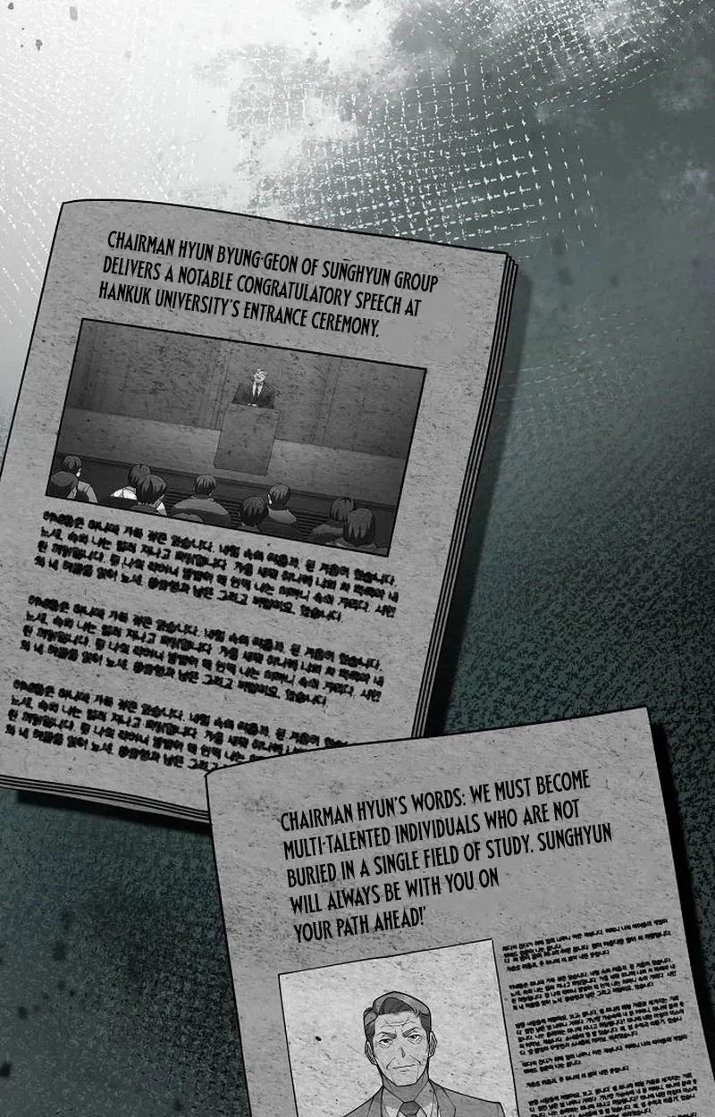 Chairman who wants to live a life of leisure Chapter 5 page 2 - 