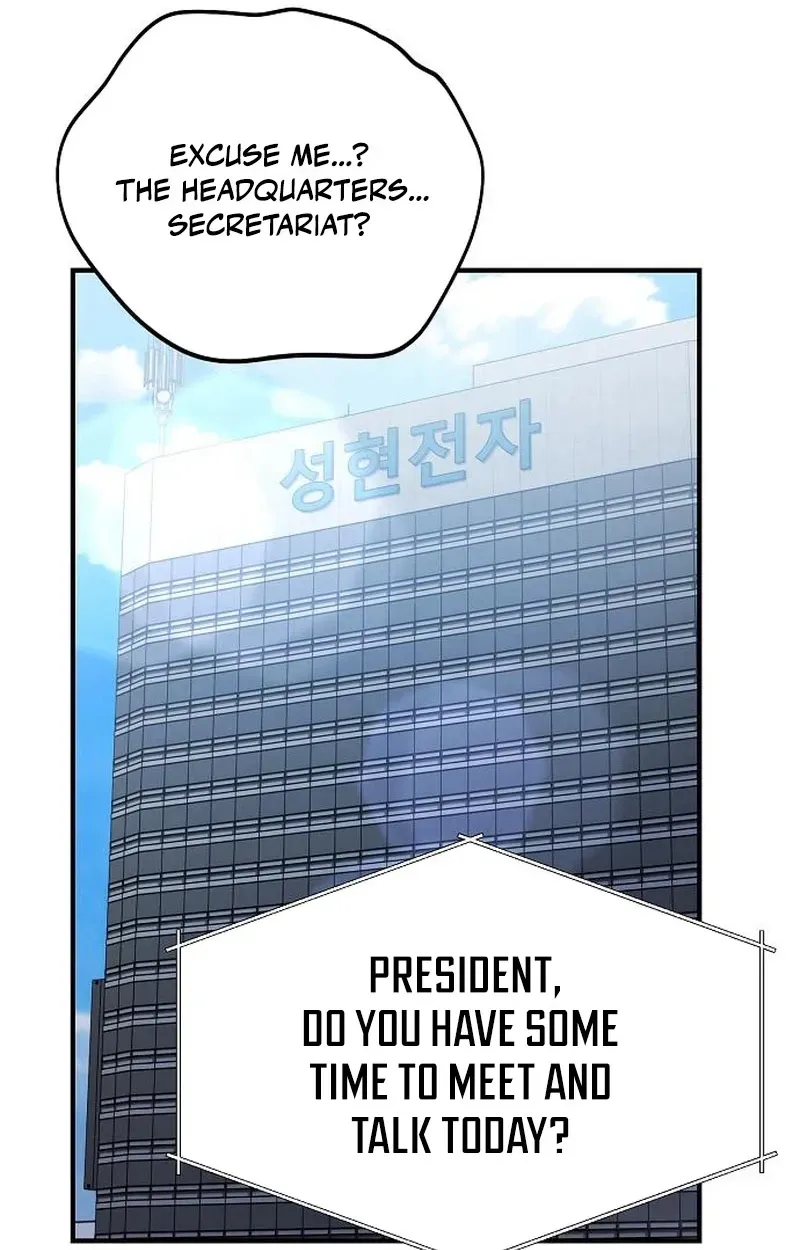 Chairman who wants to live a life of leisure Chapter 5 page 110 - 