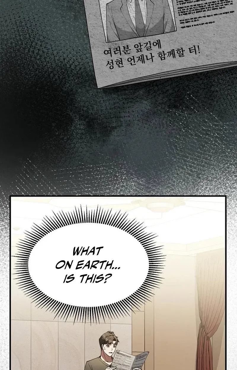 Chairman who wants to live a life of leisure Chapter 5 page 3 - 