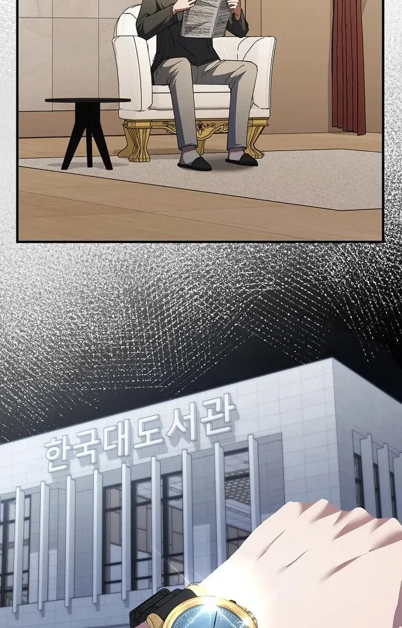 Chairman who wants to live a life of leisure Chapter 5 page 4 - 