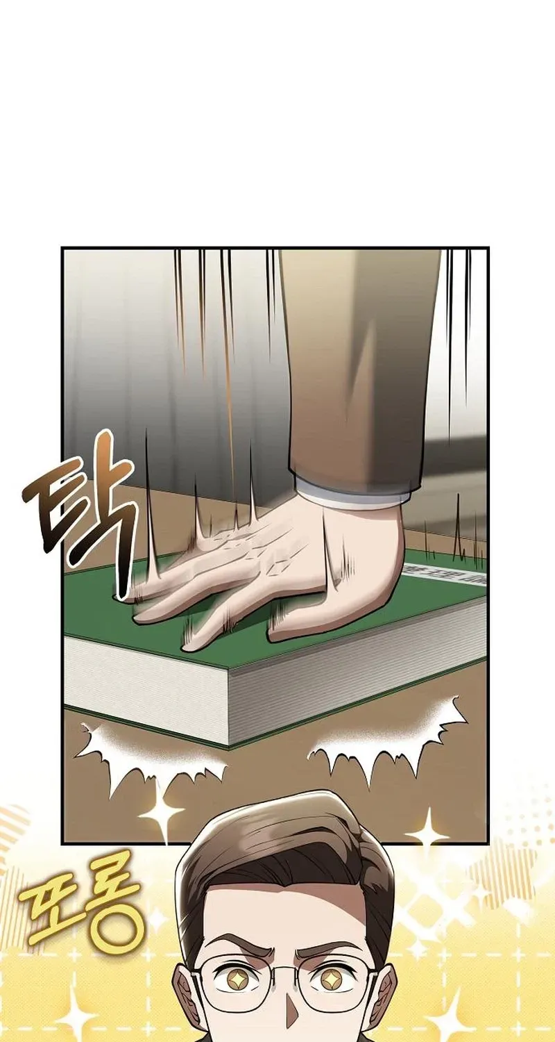 Chairman who wants to live a life of leisure Chapter 5 page 54 - 